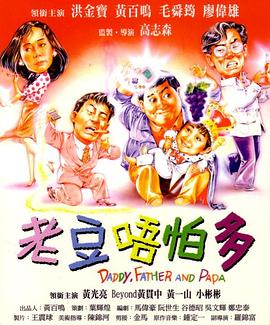 亚洲国产视频在线观看
