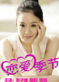 久久精品美女视频